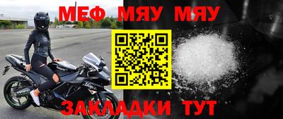 мдпв Донецк