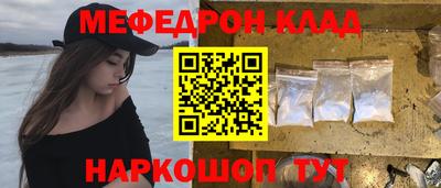 мдпв Донецк