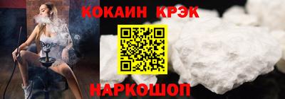мдпв Донецк