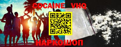 мдпв Донецк