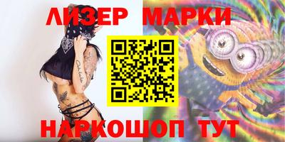 метамфетамин Донской