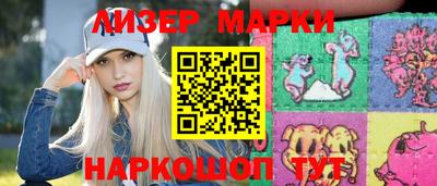 метамфетамин Донской