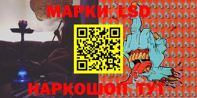 мефедрон VHQ Дубна