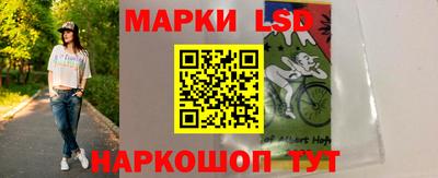 мдпв Донецк