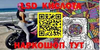 мефедрон VHQ Дубна