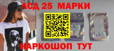 мдпв Донецк