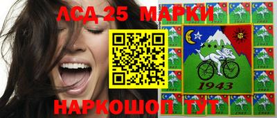 мефедрон VHQ Дубна
