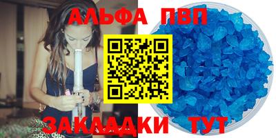 мдпв Донецк