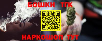 метамфетамин Донской