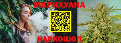 метамфетамин Донской
