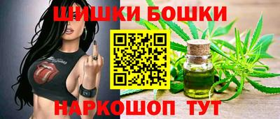 мефедрон VHQ Дубна
