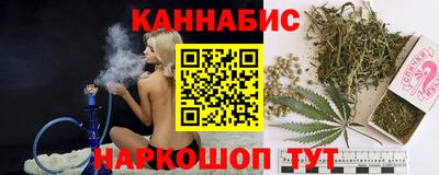 мефедрон VHQ Дубна