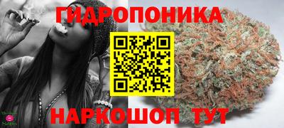 метамфетамин Донской