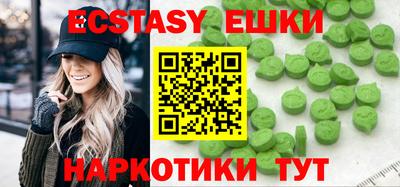 мдпв Донецк
