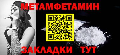мдпв Донецк