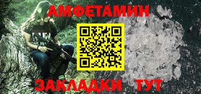 мефедрон VHQ Дубна