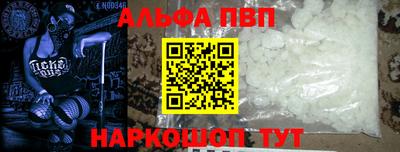 мдпв Донецк