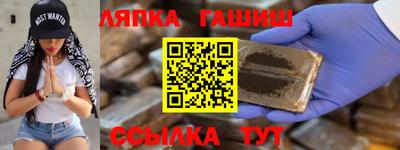 мдпв Донецк