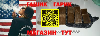 метамфетамин Донской