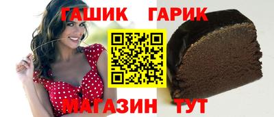 мефедрон VHQ Дубна