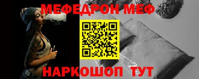 мдпв Донецк